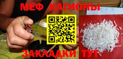 марки nbome Бугуруслан