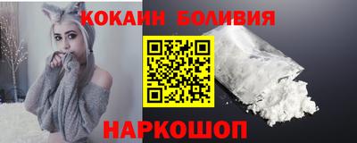 метамфетамин Бузулук
