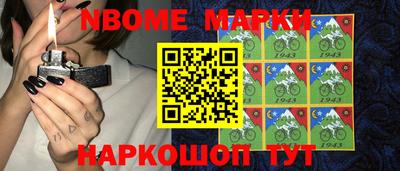 метамфетамин Бузулук