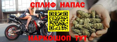 марки nbome Бугуруслан