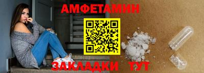твердый Можайск
