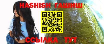 амф Можга